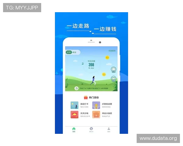 斗球极速版app官方下载安装指南,轻松掌握最新版本下载方法 斗球极速版app官方下载安装指南,轻松掌握最新版本下载方法