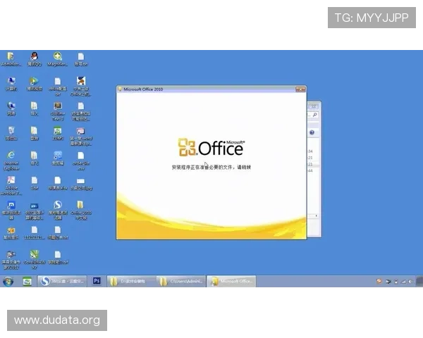 斗球官网电脑版免费下载资源，确保安全无病毒的软件下载途径