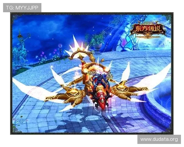 斗球极速版电脑版下载安装教程详细指南，轻松掌握游戏安装步骤