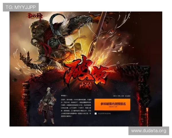 斗球极速版官方正版下载官方渠道，确保安全无病毒的游戏下载途径