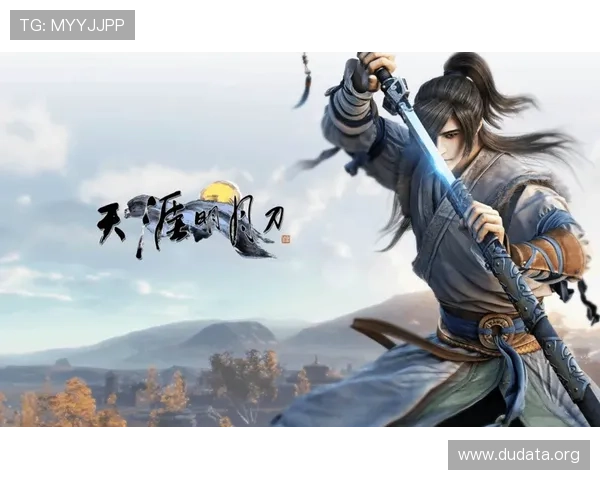 斗球极速版电脑版官网下载详细步骤，快速安装无忧体验游戏魅力