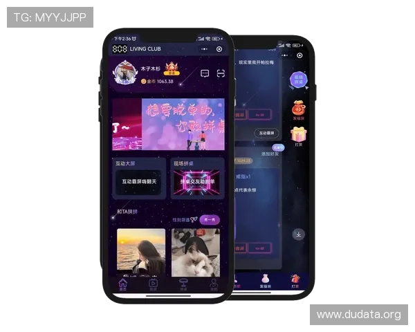 斗球直播app下载最新版带你畅享高清赛事直播体验