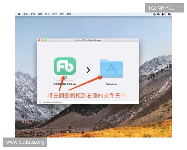 斗球直播app官方版测评帮助用户判断是否值得下载使用的实用指南