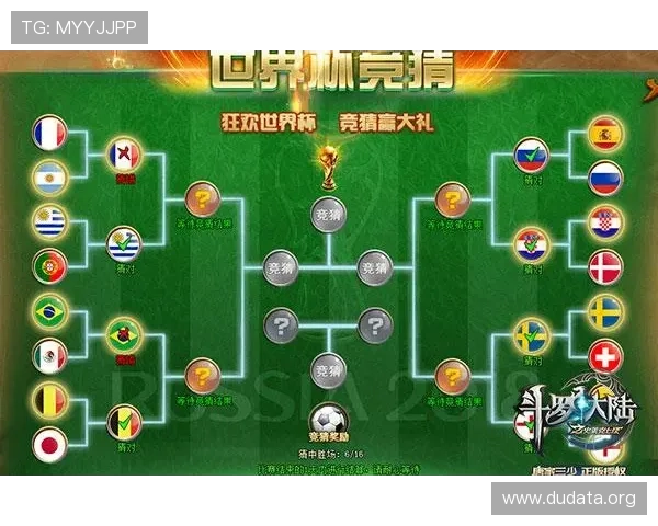 斗球直播dk说球让你随时随地享受高清足球直播带来的视觉盛宴