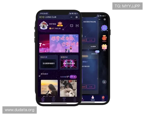 斗球直播在线下载最新版本,畅享高清赛事直播体验 斗球直播在线下载最新版本,畅享高清赛事直播体验