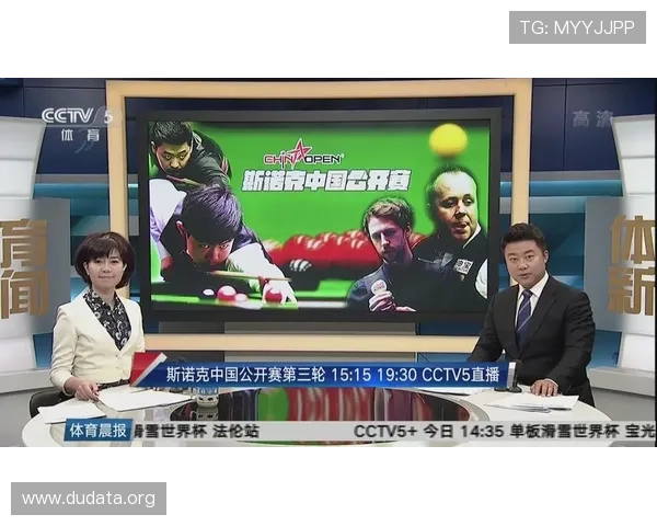 下载斗球体育官方版本,享受高清赛事直播、专业赛事解说与丰富的体育内容 下载斗球体育官方版本,享受高清赛事直播、专业赛事解说与丰富的体育内容