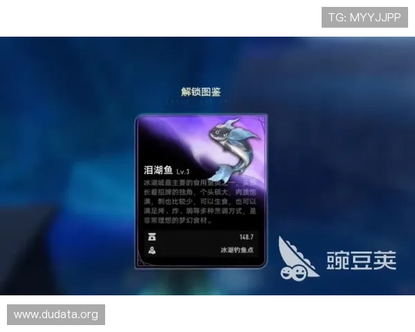 dqiu斗球直播官网直播教学新手入门指南快速掌握斗球基本操作与玩法