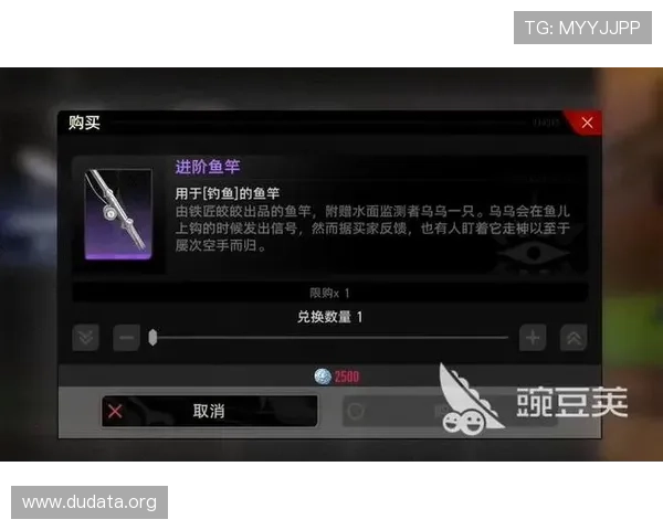 dqiuvip斗球直播官方入口详细解析，提供最全的登录步骤和使用技巧确保顺畅观看比赛