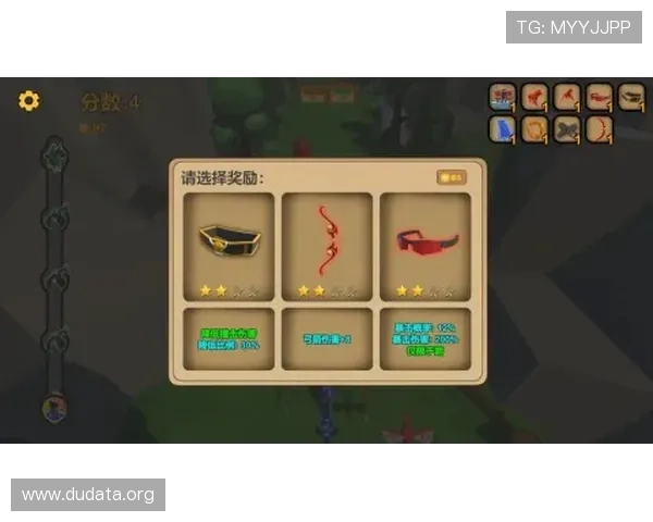 专业斗球电脑版下载教程分享帮助新手玩家快速完成游戏安装