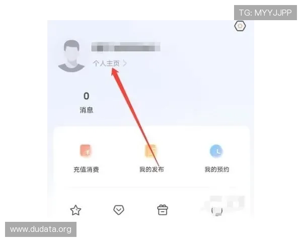 如何在手机上顺利下载安装斗球直播官网app确保观看比赛不中断的完整操作流程
