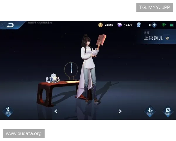 掌握斗球直播赛程安排技巧助你轻松追踪每场比赛精彩瞬间与赛事动态