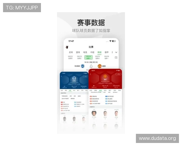 官方最新版斗球体育app下载平台，提供多样化的体育娱乐内容和优质用户体验