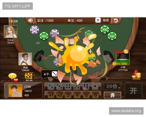 斗球app官方入口官方入口游戏特色介绍,全面了解斗球app的核心玩法与亮点 斗球app官方入口官方入口游戏特色介绍,全面了解斗球app的核心玩法与亮点