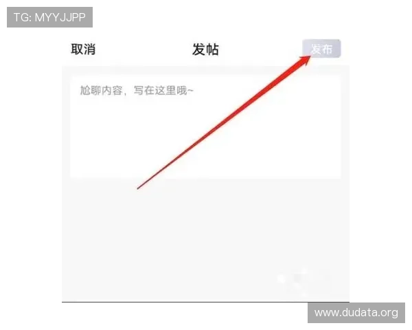 斗球app免费版玩家常见问题解答，解决下载安装与使用中的常见疑问