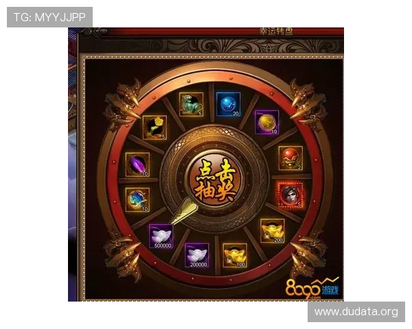 斗球app官网入口网页版官方入口地址详细介绍确保玩家顺利进入游戏享受精彩对战