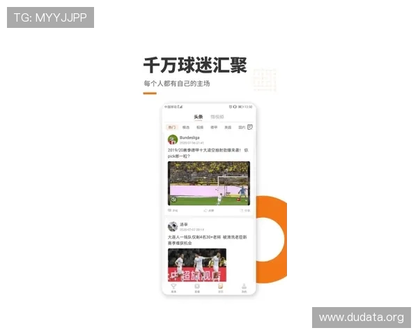 斗球app手机版用户评价与反馈，了解真实玩家的游戏体验与建议