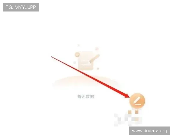 斗球tv版最新版本下载安装指南帮助玩家轻松畅享高清赛事直播体验