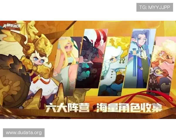 斗球ios官网入口官方最新版本，提供稳定安全的游戏下载与登录指南