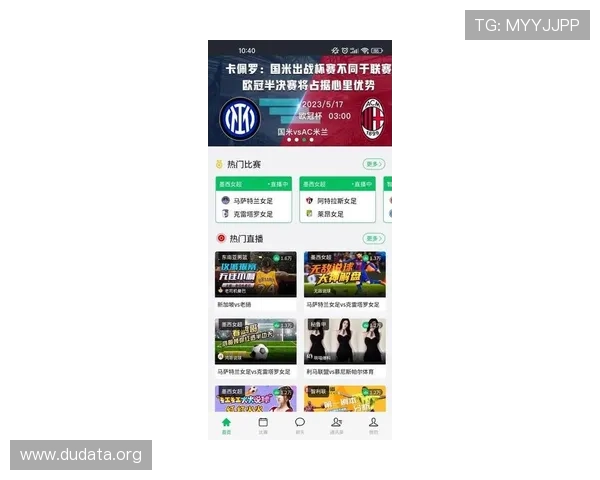 斗球tv网页版直接进入最新入口地址分享确保玩家顺利访问避免常见登录问题的详细解决方案