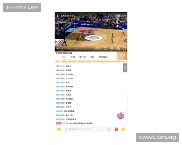 斗球体育app下载官网最新版本的使用技巧与操作指南，帮助新手快速上手