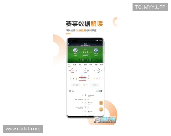 斗球体育安卓版最新版本下载安装指南，助你轻松开启精彩体育娱乐体验