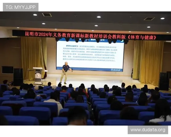 斗球体育电脑版下载途径及常见问题解决方案详尽介绍 斗球体育电脑版下载途径及常见问题解决方案详尽介绍