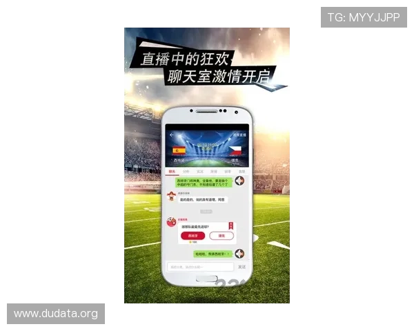 斗球体育直播官方版app支持哪些热门体育项目，满足不同用户的多样化观看需求