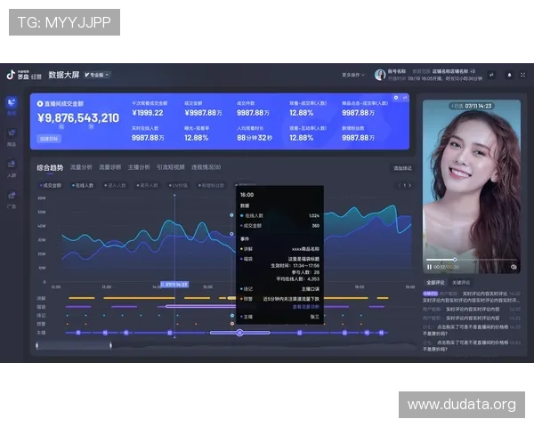 斗球体育直播苹果app功能介绍与使用技巧，助你成为赛事直播达人