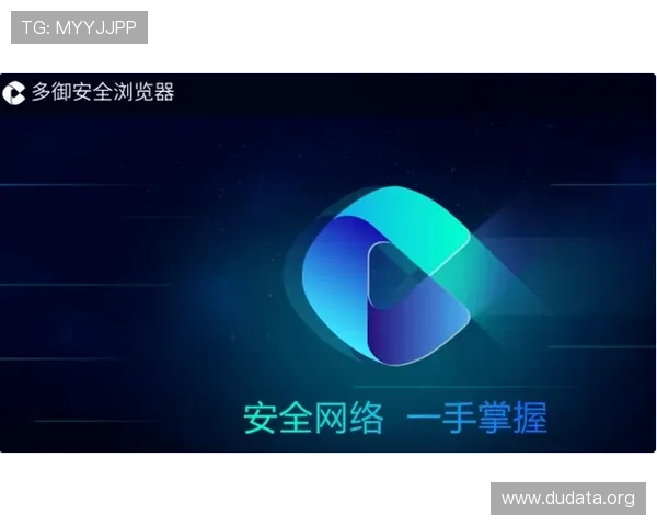 斗球在线播放高清画质，快速加载不卡顿带来极致观赛体验