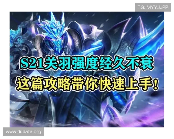 斗球官网网页版操作指南，详细步骤帮助新手快速上手游戏玩法