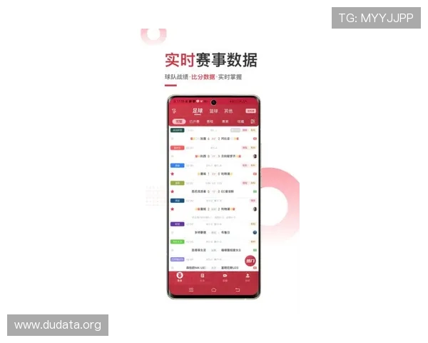 斗球帝体育直播app下载详细教程，轻松下载安装开启精彩体育直播新体验