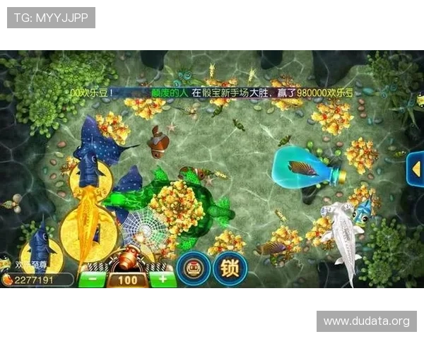 斗球极速版下载方式详细步骤，帮助新手玩家轻松完成游戏下载流程