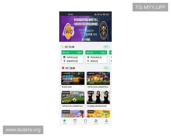 斗球极速版下载安装官网最新版本推荐，确保游戏顺利运行与体验优化