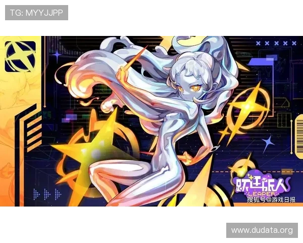 斗球极速版app官方下载最新版本上线，全面优化游戏性能提升玩家体验