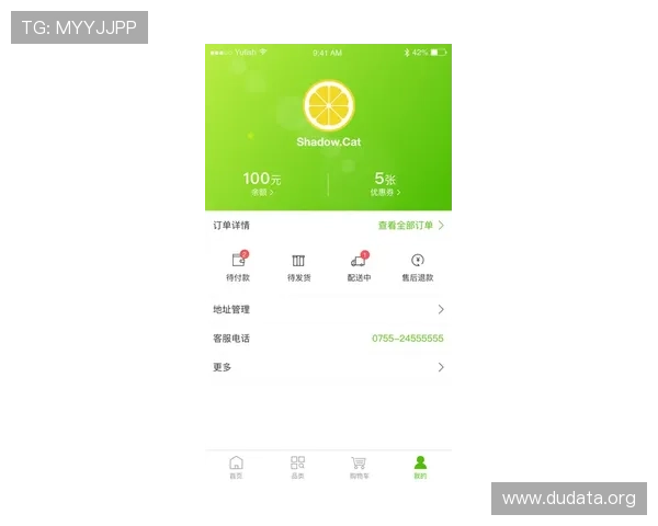 斗球直播app官方版苹果版下载安装教程,确保用户顺利获取正版软件享受优质直播体验