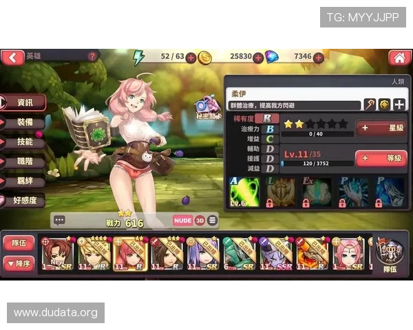 斗球直播app官方下载入口手机版官方渠道,安全稳定的游戏下载平台推荐 斗球直播app官方下载入口手机版官方渠道,安全稳定的游戏下载平台推荐