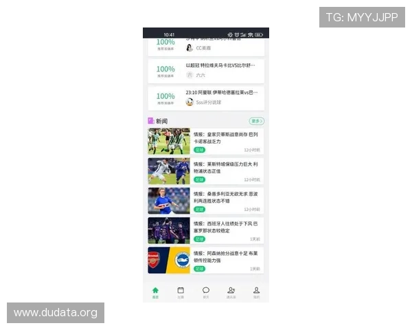 斗球直播官方网站入口网址2024最新版本，快速访问高清赛事直播平台推荐