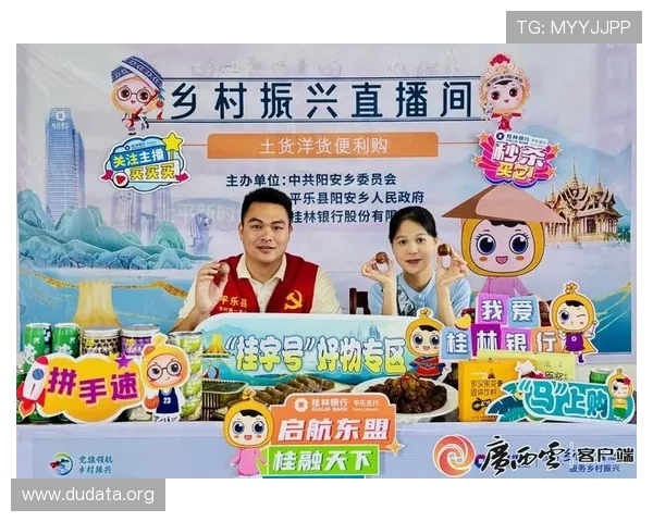 斗球直播苹果版官网正式上线，快速下载渠道保障稳定流畅的直播观看体验