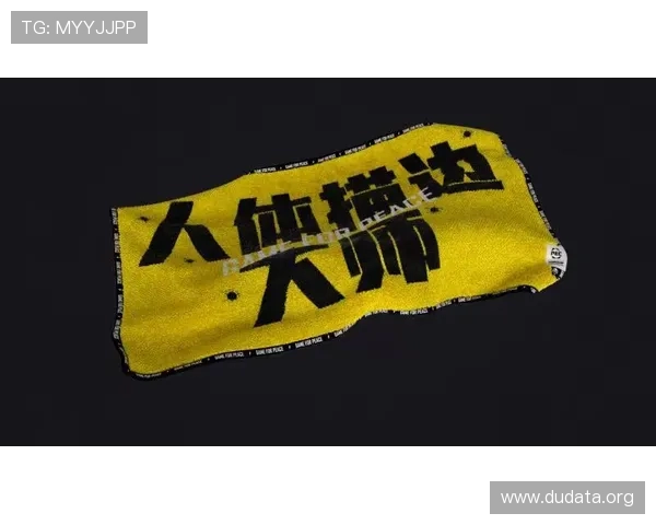 斗球网球直播免费提供高清赛事直播，享受极致观赛体验