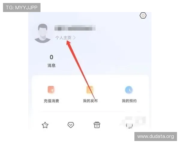 斗球网App下载最新官方版本，轻松体验精彩体育赛事直播