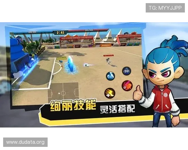 斗球网页版入口在哪安全可靠的官方入口地址，保障玩家账号安全与游戏体验