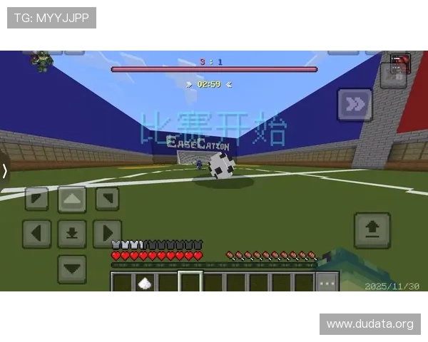 最新斗球app下载安卓最新版，体验真实足球比赛的激情与刺激