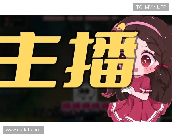 最新斗球直播app下载2024版本，支持多平台同步观看与赛事精彩瞬间回放