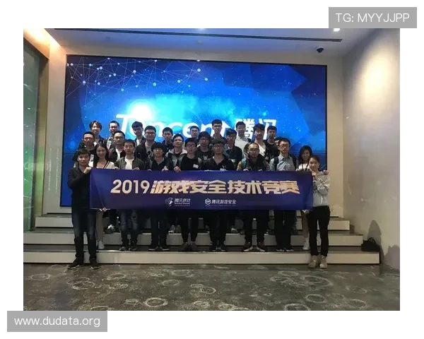 最新斗球app电脑版官方下载安装方法，确保用户快速安全获取游戏客户端