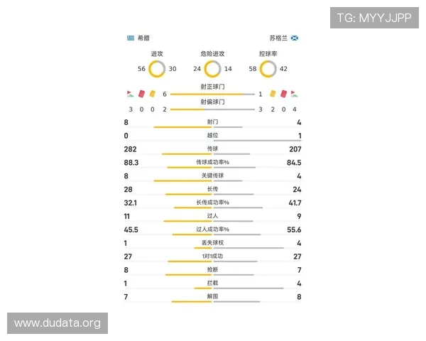 最新版本斗球体育官网下载安装教程及更新内容介绍帮助玩家顺利体验