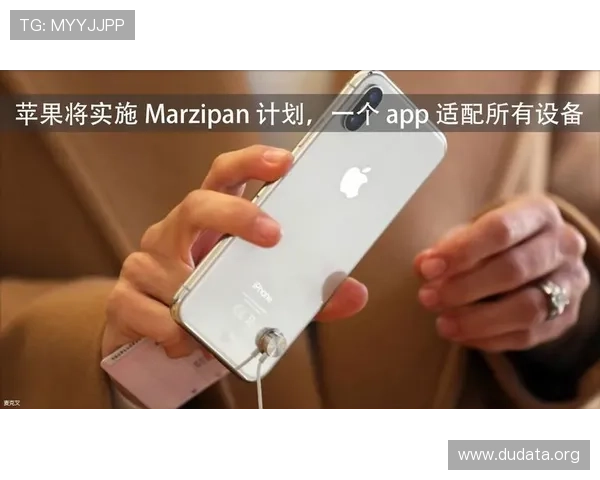 苹果设备用户必备斗球体育app下载最新版本更新内容全面解析