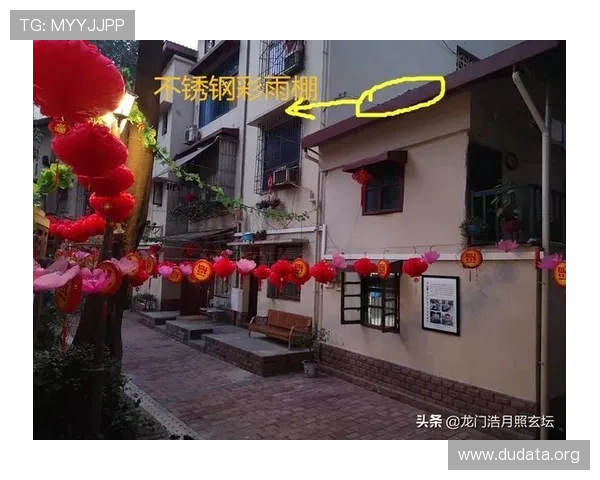 苹果用户必看！斗球直播苹果版下载安装步骤详解与常见问题解答