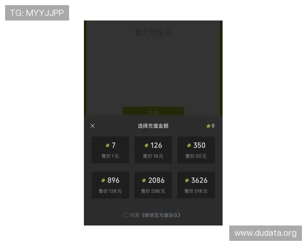 解决斗球直播iOS版本常见问题的实用指南，确保流畅观看体验