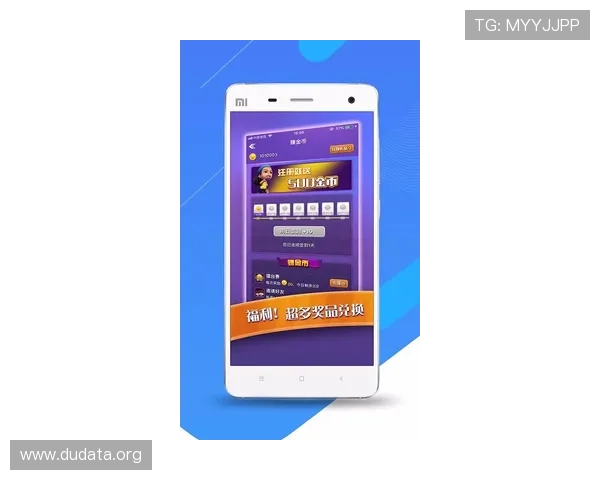 轻松下载安装斗球帝app，开启足球迷的精彩娱乐时光
