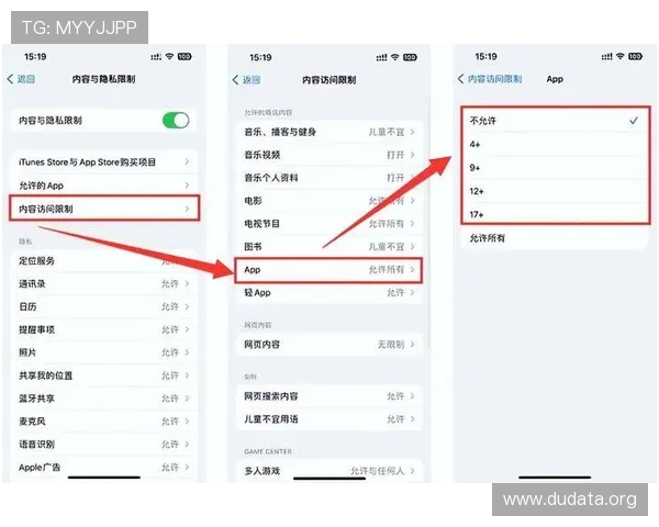 如何在苹果设备上免费下载斗球体育app手机版，详细步骤与安全安装指南全解析